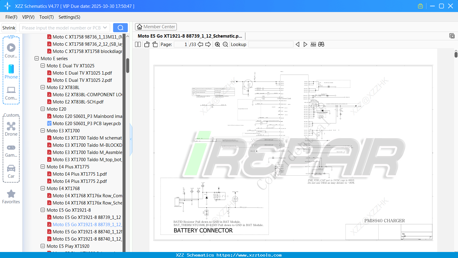 Motorola Moto E5 Go XT1921-8 88739_1_12_Schematic